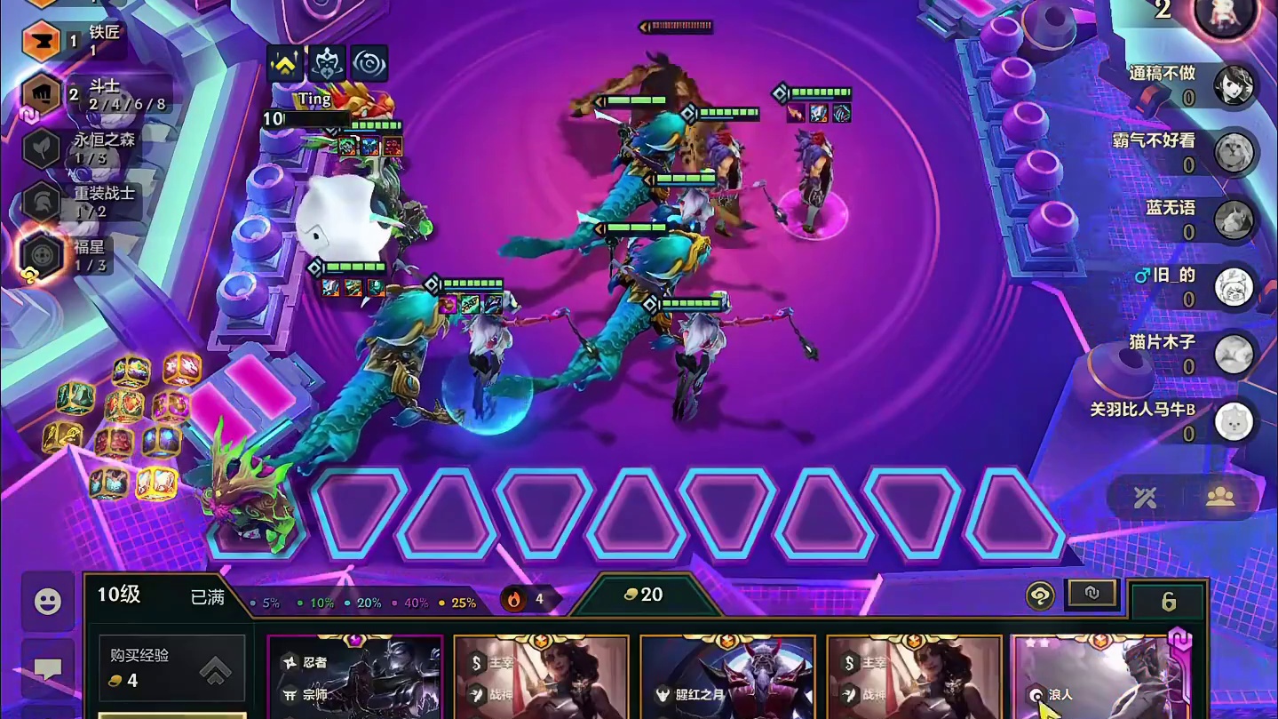 梦回福星（中）我宣布稻草人是史上最有安全感的五费卡…#云顶之弈 #金铲铲之战 #金铲铲s6返场爆料