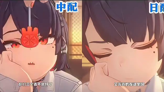 学生妹艾莲四国配音对比。#绝区零 #绝区零版本前瞻 #猛犸特勤组 #绝区零公测前瞻