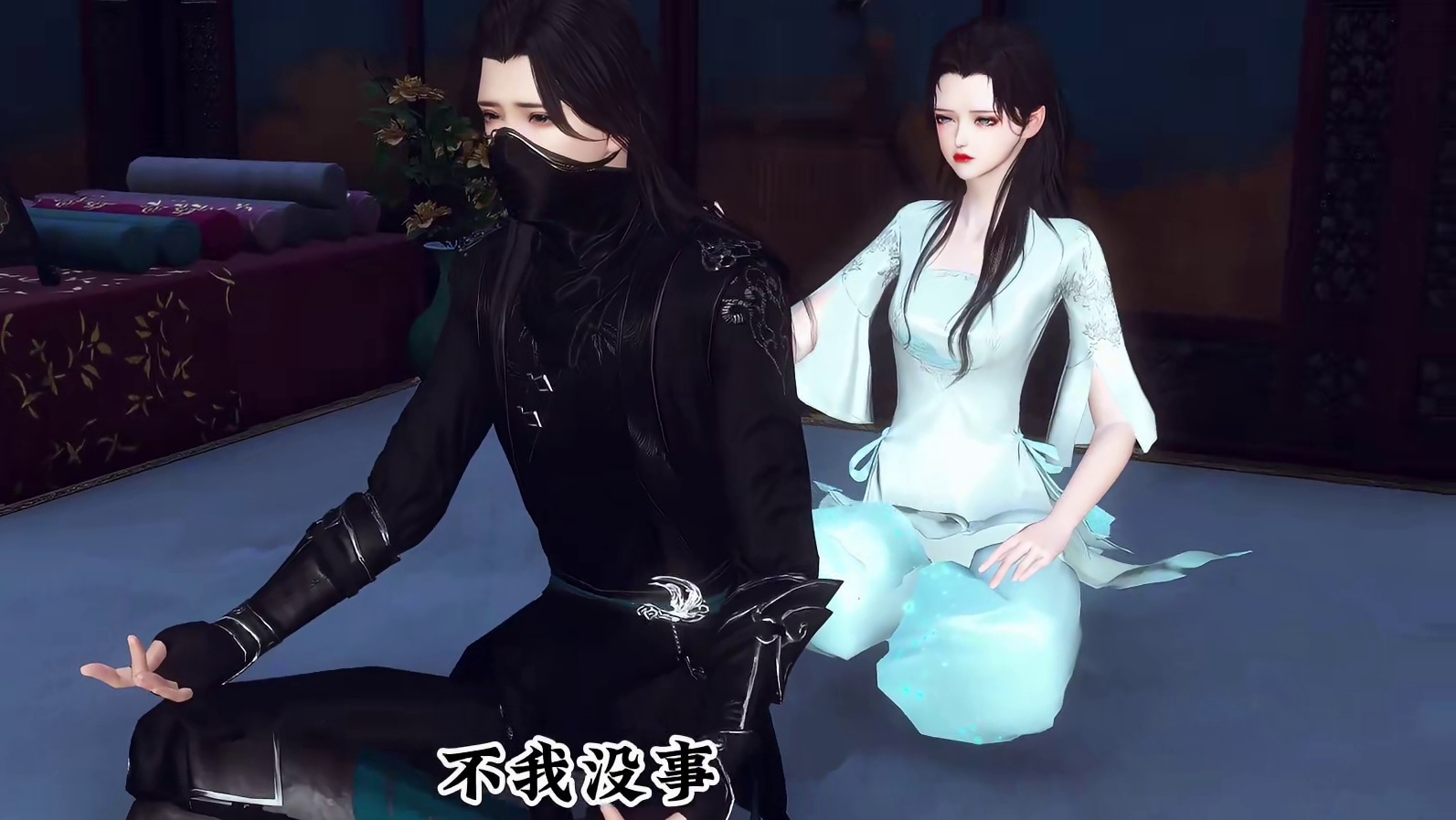 第七集：闹乌龙的尴尬事件。 #逆水寒 #古风 #二次元 #原创