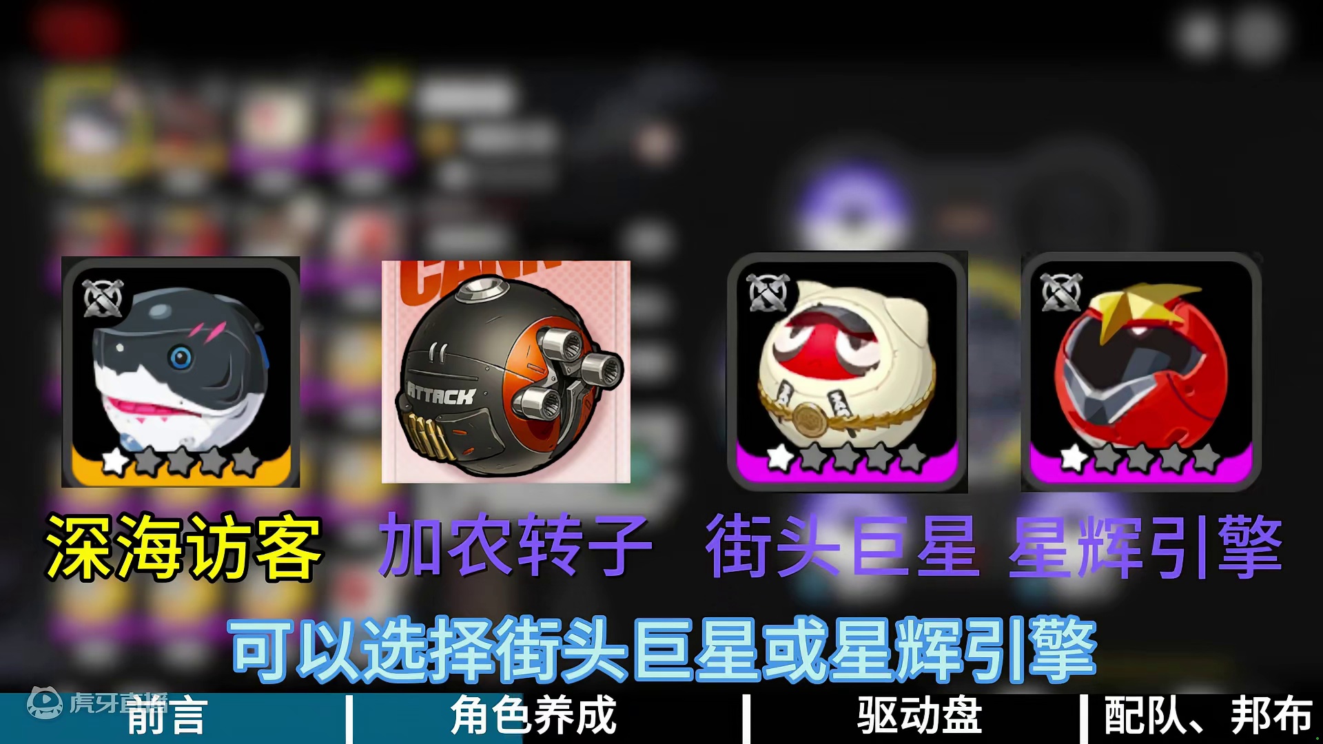 各位绳匠上课啦，艾莲全方位攻略来啦，认真听讲哦#绝区零 #绝区零公测 #绝区零攻略 #绝区零艾莲