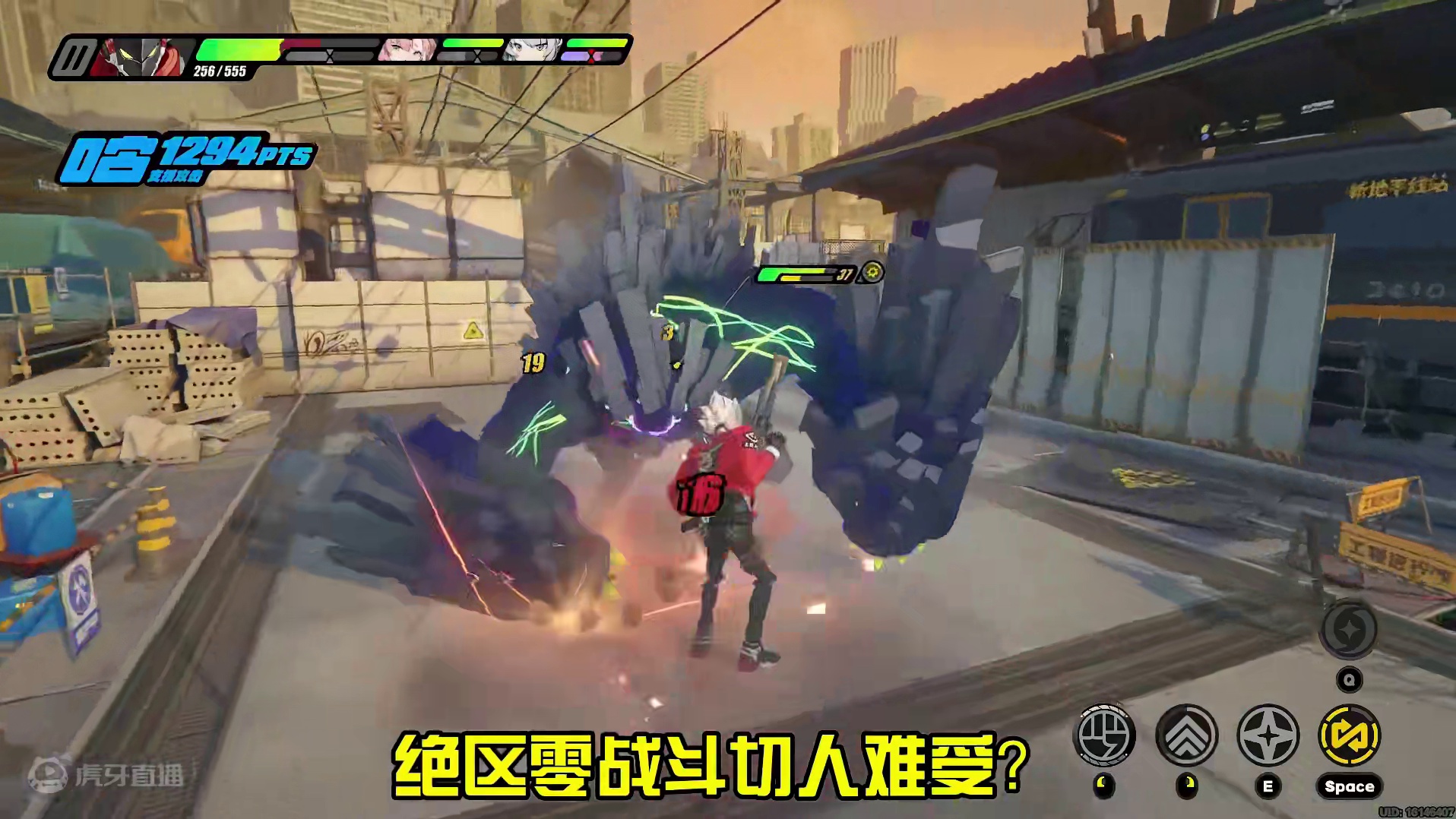 绝区零战斗切人难受？这个细节教会你##游戏内容风向标 #绝区零 #绝区零公测