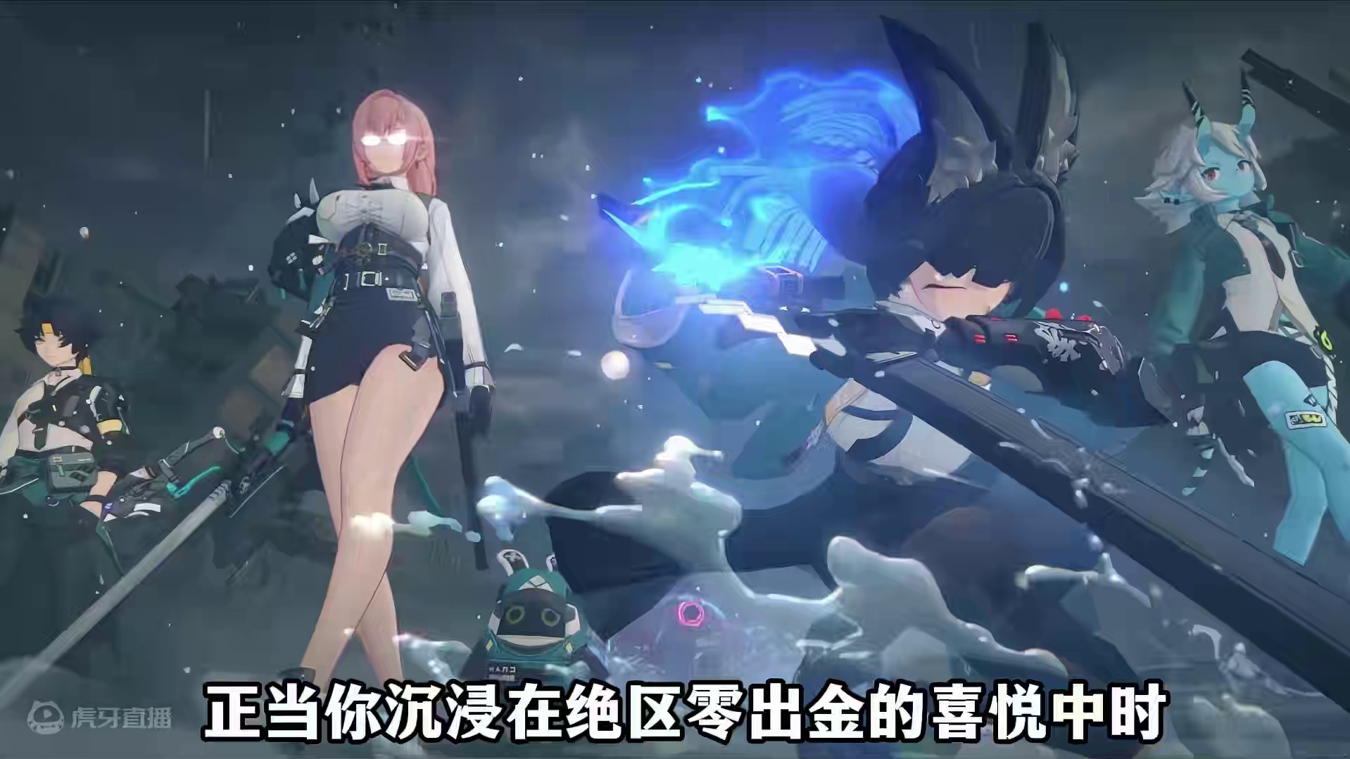 原神4.8前瞻来了！300原石兑换码你是要还是不要？ 新地图！新衣装！#原神  #原神枫丹  #原来