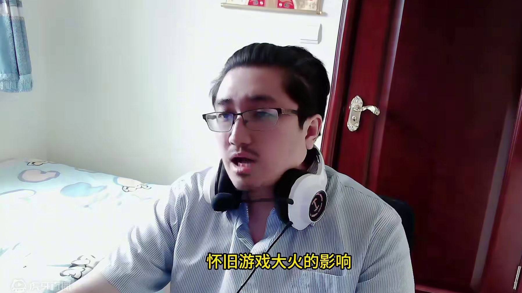 刀塔传奇赞助dota2 #刀塔传奇赞助dota2 #小冰冰爆大金