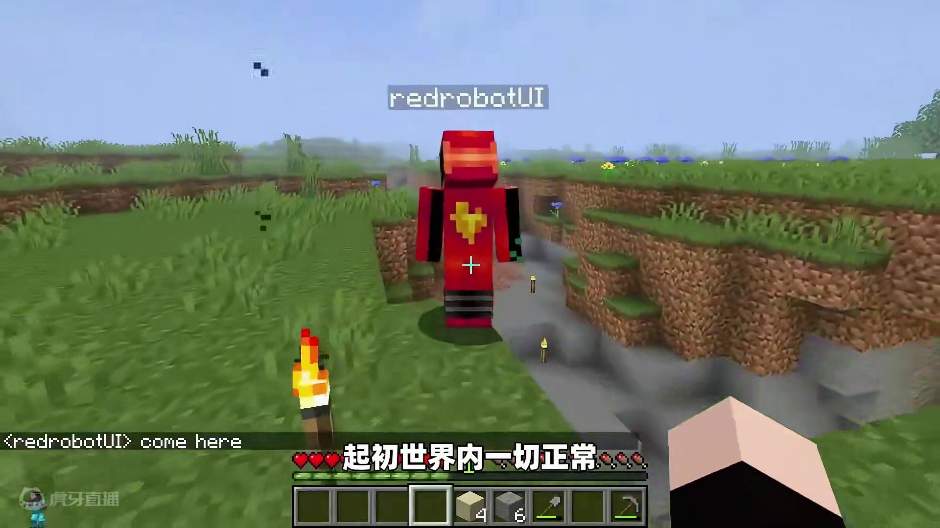 我的世界：当你在游戏中听到这种怪响，那么你仅剩五分钟时间逃跑 如果你在游戏中听到这种怪响，请尽快删除