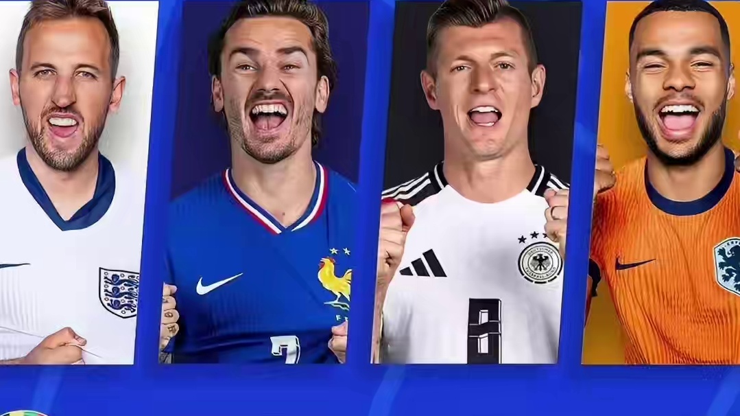 出人意料又情理之中，四强之战才是欧洲杯高潮之时～ #欧洲杯 #欧洲杯四强预测 #谁是欧洲杯预言家 #