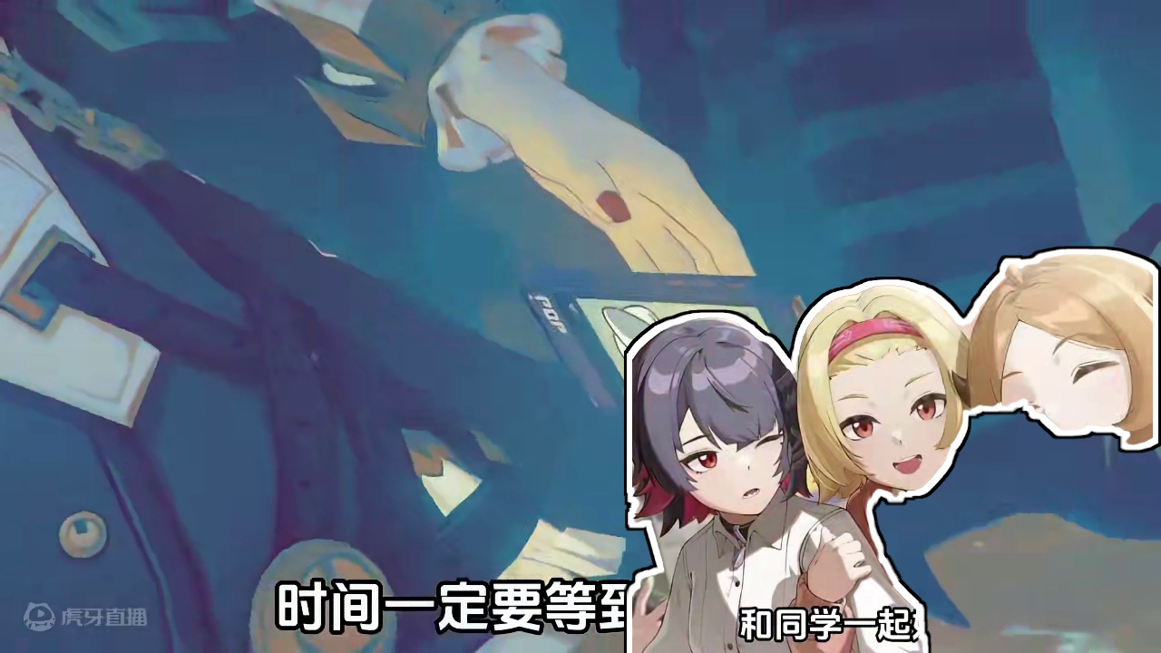 「鲨鱼妹」艾莲的抽卡必出点位，你可一定要收好了！#绝区零 #绝区零公测 #绝区零艾莲 #绝区零攻略 