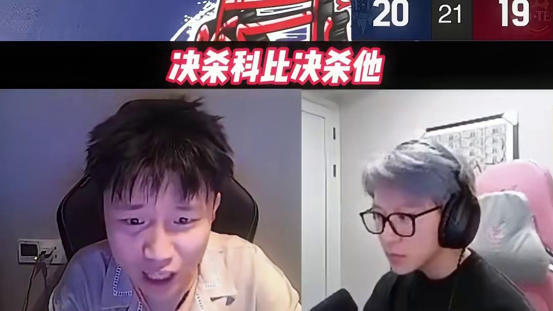 《兄 弟 篮 球》