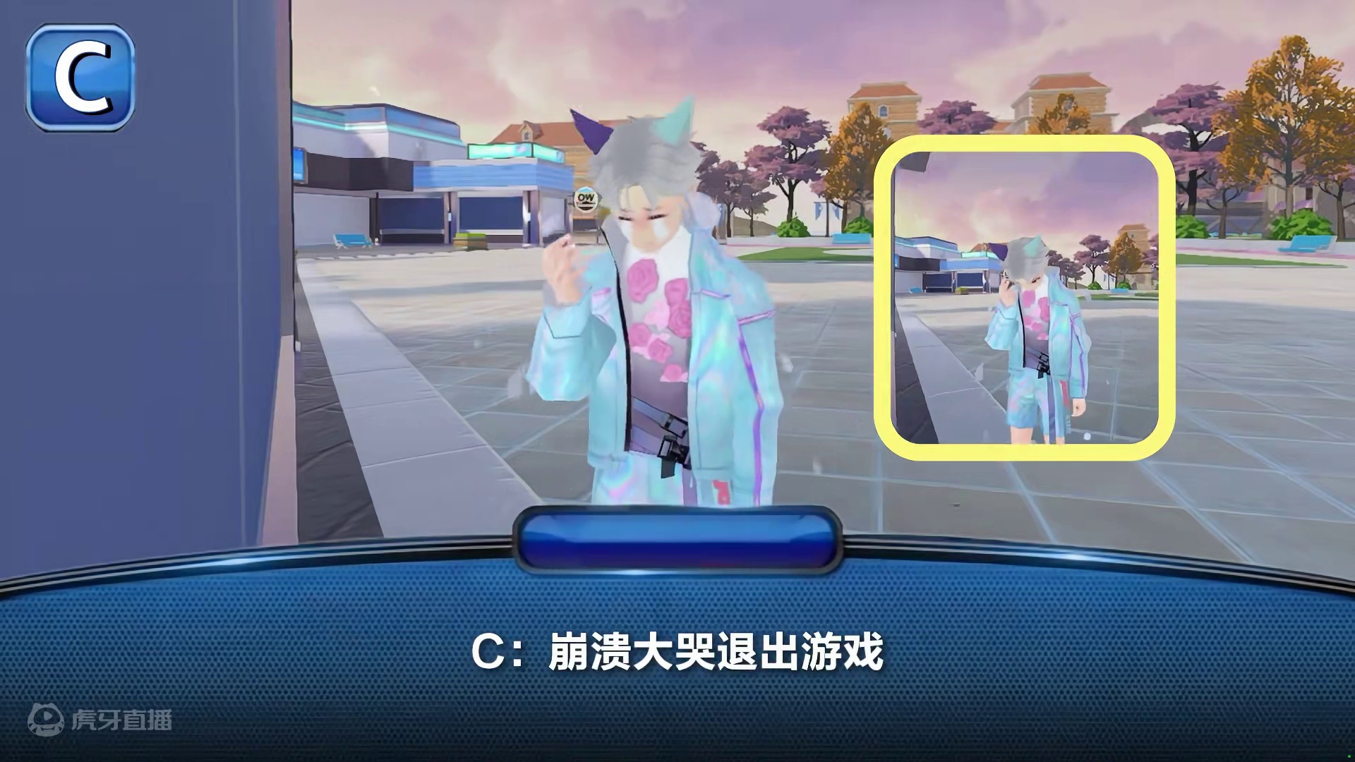 第一次开薛之谦人形幻形车需要注意什么？
#QQ飞车手游 #QQ飞车薛之谦 #飞车送了个薛之谦