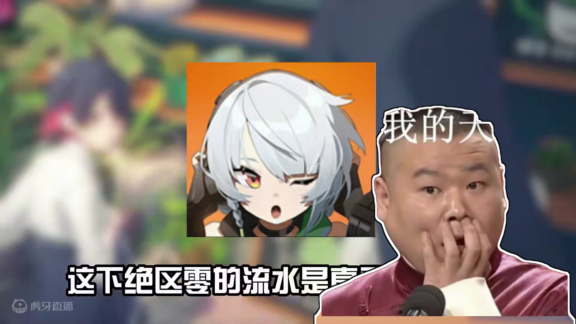 商场直售专武！？绝区零这下流水真要起飞了啊！#绝区零 #绝区零公测  #游戏内容风向标 #绝区零新人