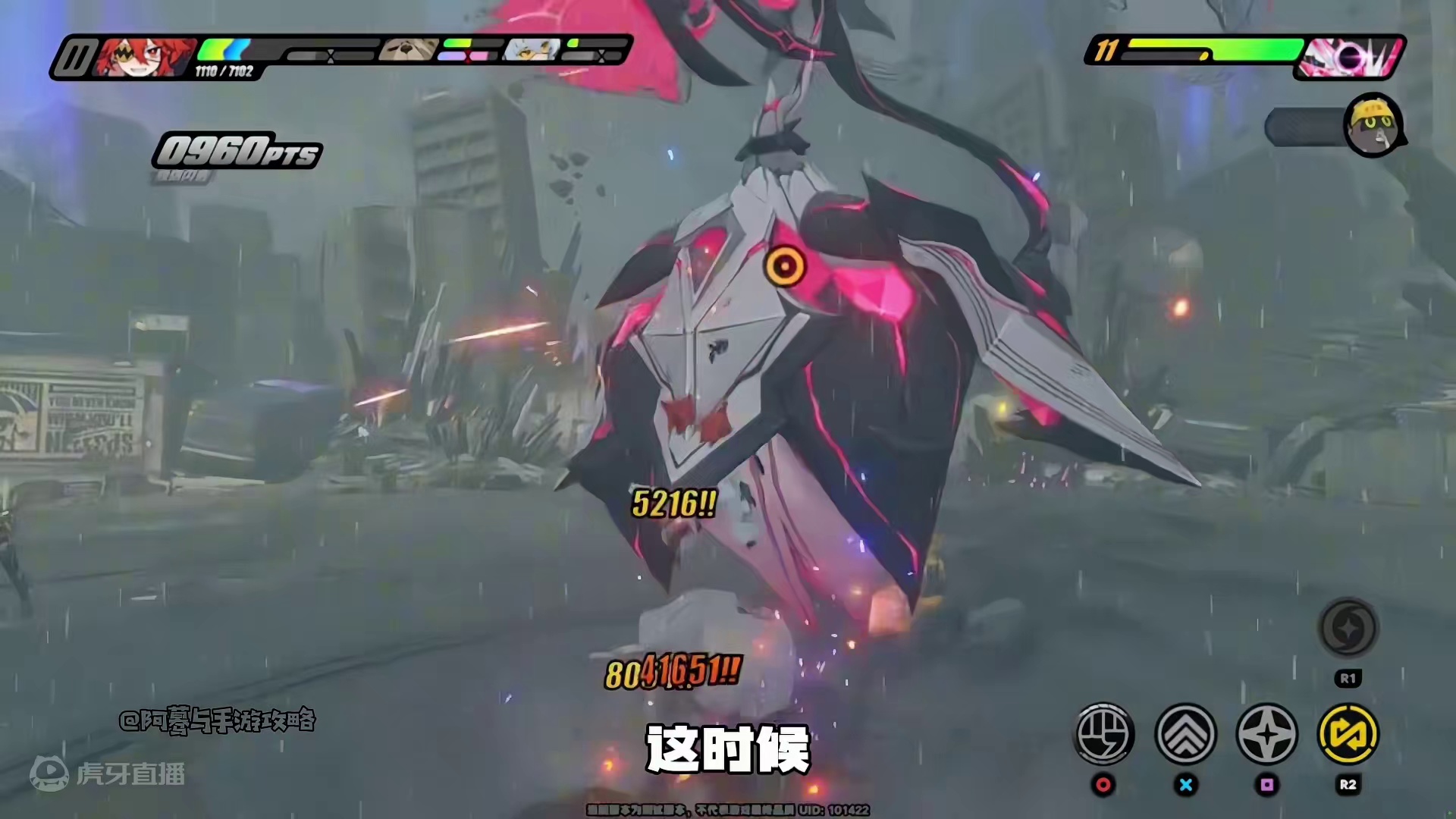 萌新一分钟学会如何配队#绝区零 #绝区零公测 #游戏 #绝区零全角色推荐