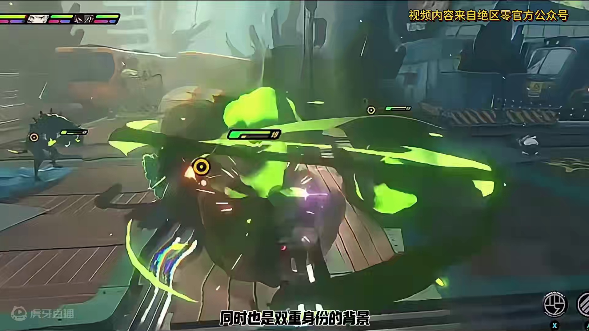 绝区零即将公测，满足你们的好奇心