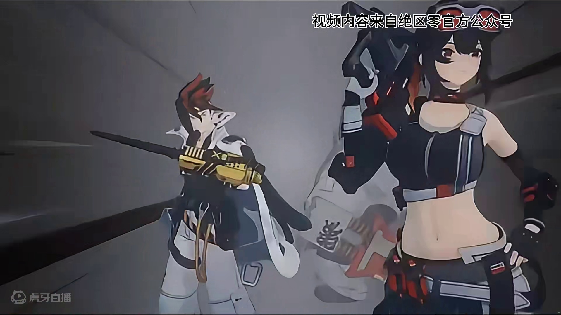 7月4日公测！你准备好了吗