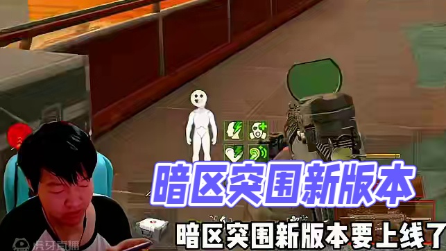 大家有买票吗？我已经购买了，很期待20号的线下活动 大家有买票吗？我已经购买了，很期待20号的线下活