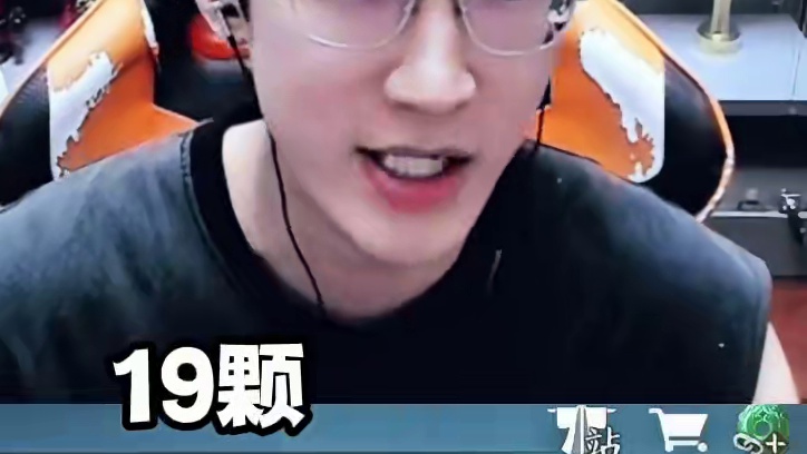 神兵这下真白送了! 