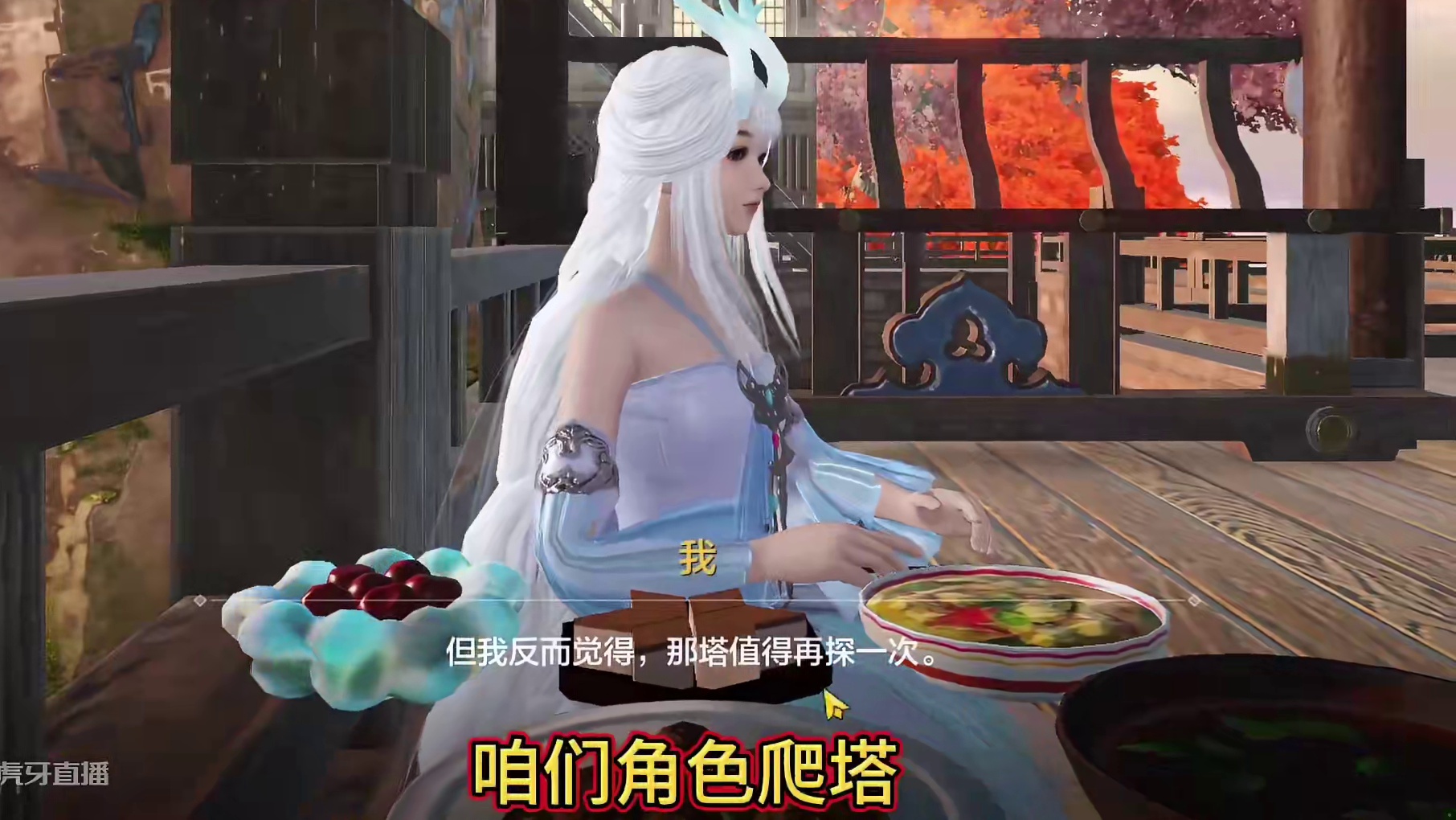 啊？鸿蒙装备要淘汰了？即将推出比鸿蒙更强大【天衍神武】 #妄想山海 #体验服 #超越鸿蒙 #天衍神武