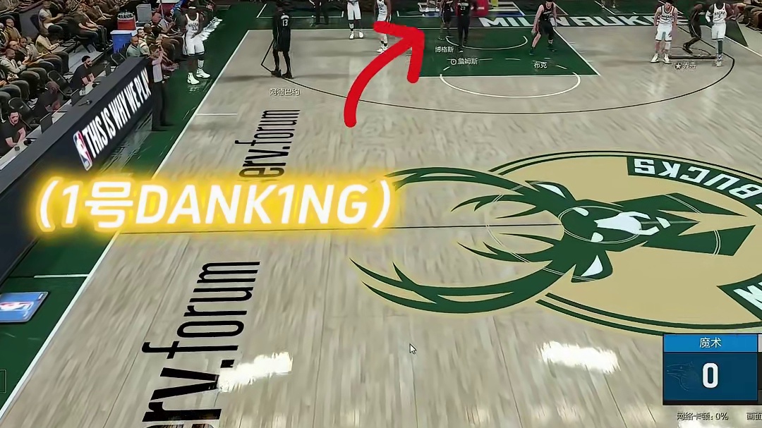 dank1ng苏弟玩nba2kol2，遇博克斯=蛋。