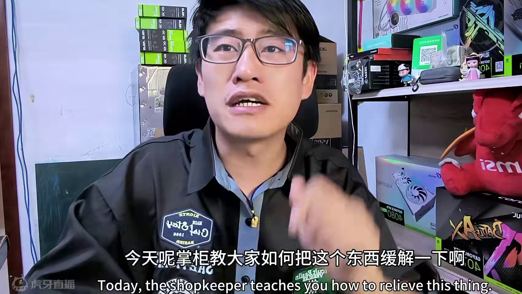 冲新区玩游戏一定要注意自己的身体 #大话西游2星河计划 #大话西游 #游戏搬砖 #大话西游2 #大话