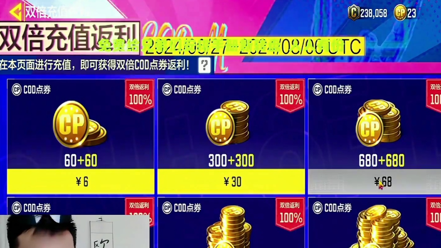 粉丝想要M13奈何来了个XPR50！ #使命召唤手游 #codm圆梦大师老安 #传说枪皮