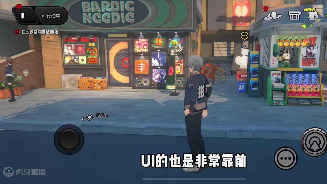 #绝区零 #绝区零公测