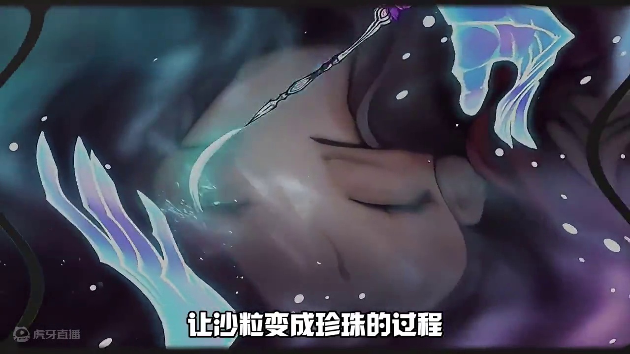 孤独少女就是这样黑化的 #创作灵感 #网易狼人杀 #狼人杀星赏金计划