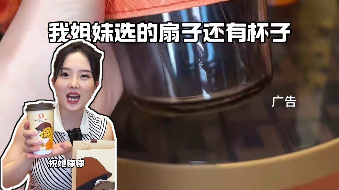 赶上沪上阿姨全新主题饮品10选2，路过来打卡一下把#摩登东方茶 #沪上阿姨品牌升级 #沪上阿姨石家庄