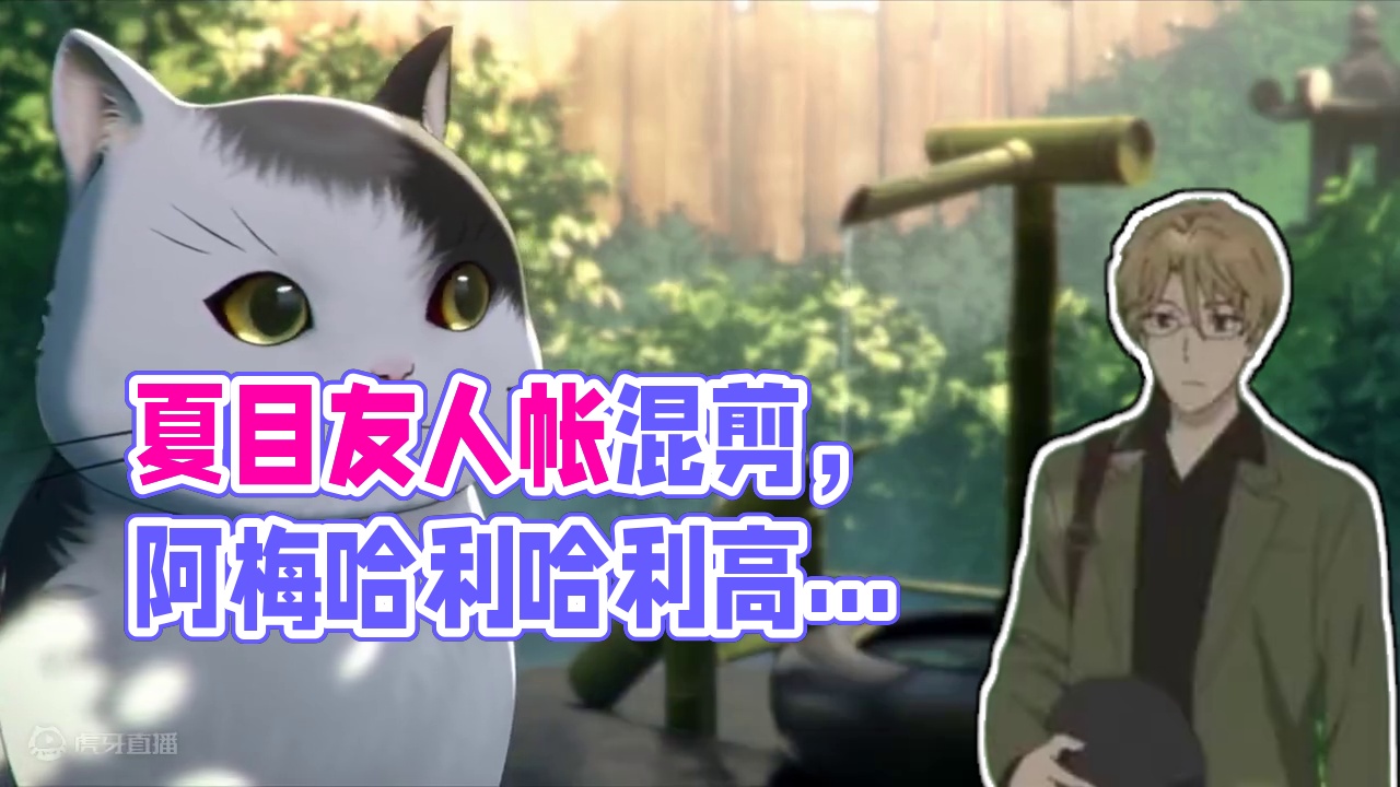 我发布了一个新视频，快来围观吧！