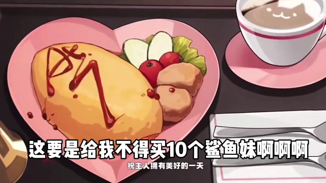 首个UID！#绝区零 #绝区零公测