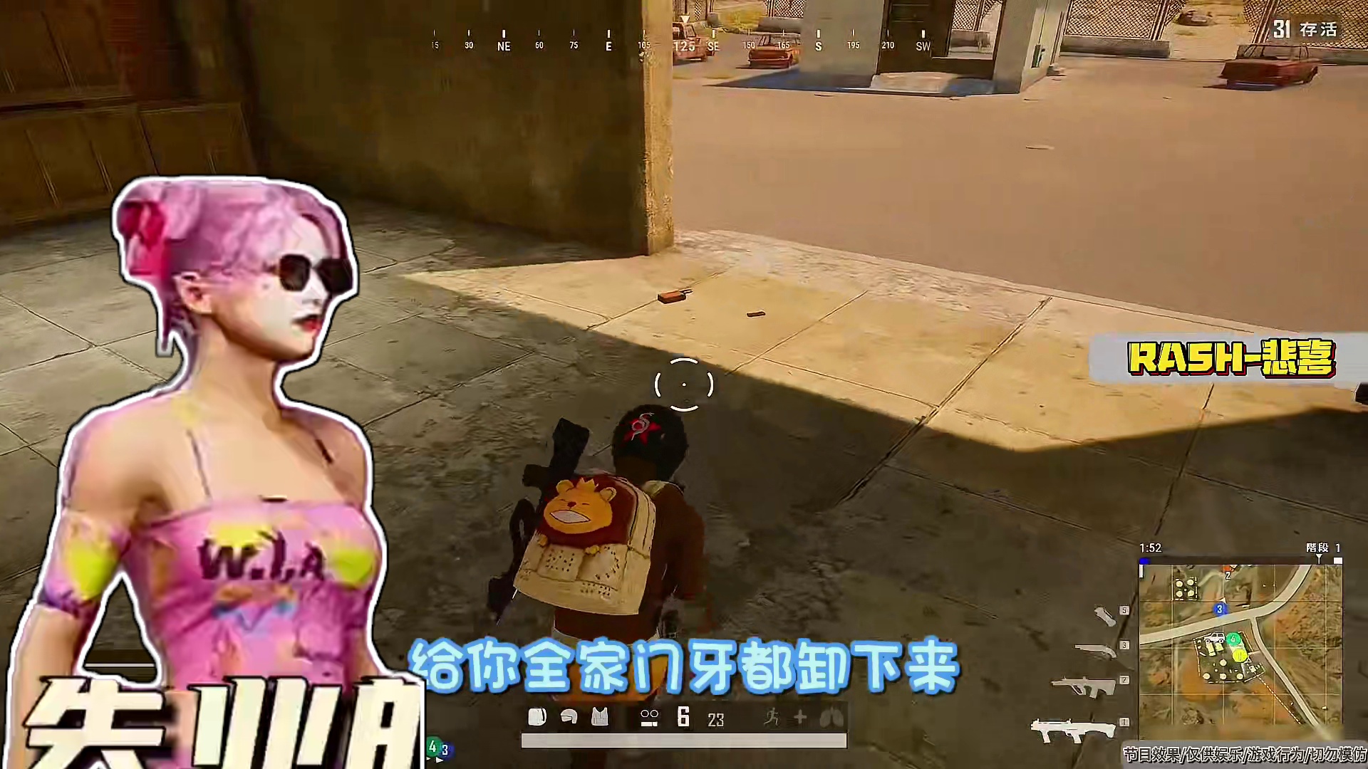 神操作，找管理开除自己 