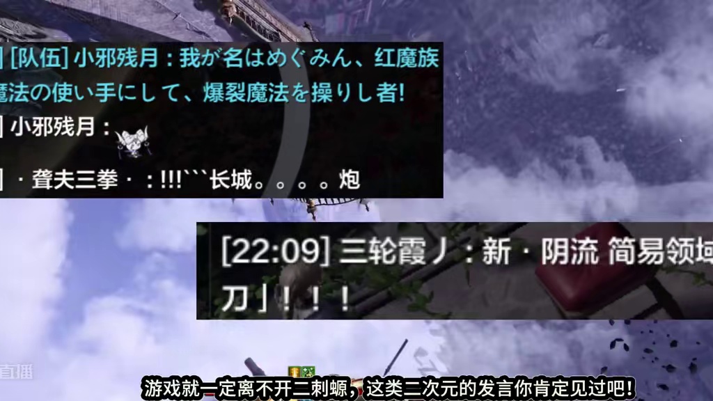 命运方舟那些让人震惊的宏发言鉴赏 #命运方舟 #寻找命运方舟最有才的你 #当萌新染上命运方舟