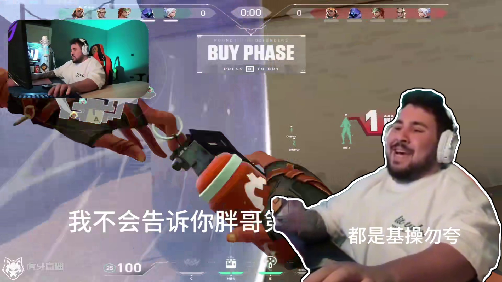 子弹够用就行，别一直换！ #无畏契约 #无畏契约真的很EZ