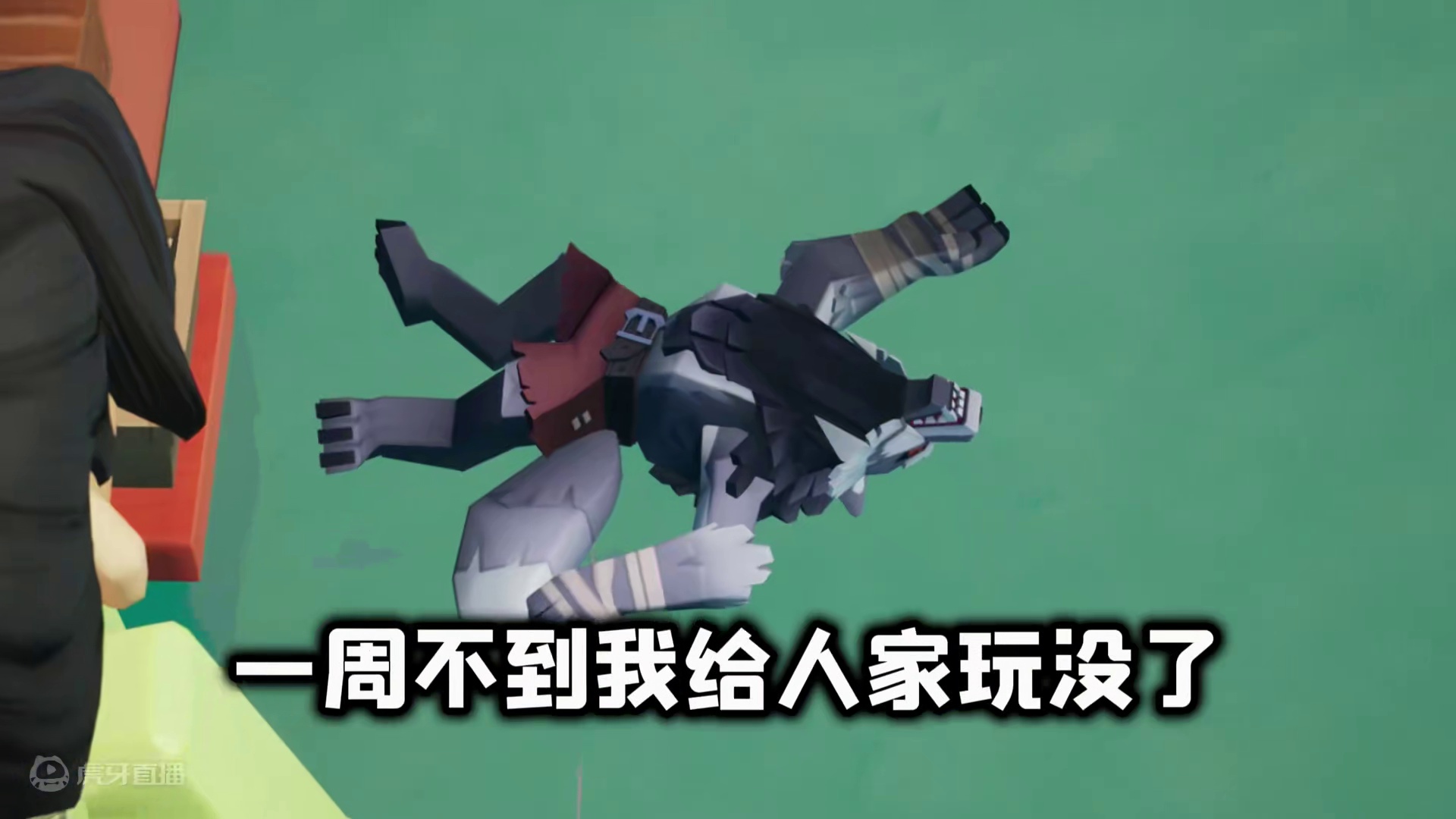 小Q我貌似玩坏了一只狼崽，怎么办，在线等，急 #龙与家园 #小Q的游戏日常 #游戏日常