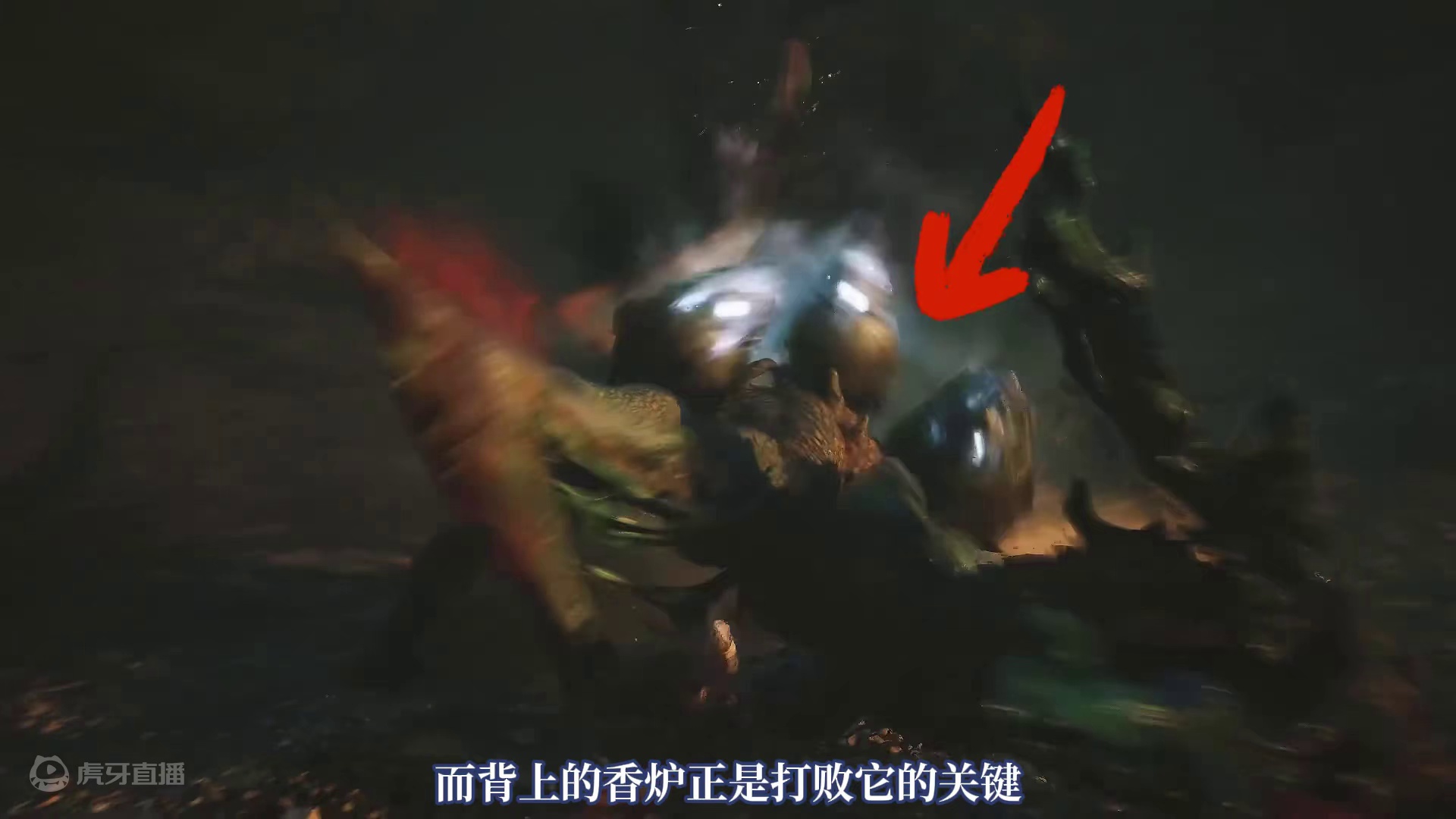 龙王遇害，龙子复仇？黑神话赤髯龙篇剧情解析 #黑神话隐藏boss赤髯龙  #黑神话悟空#还得是主机大