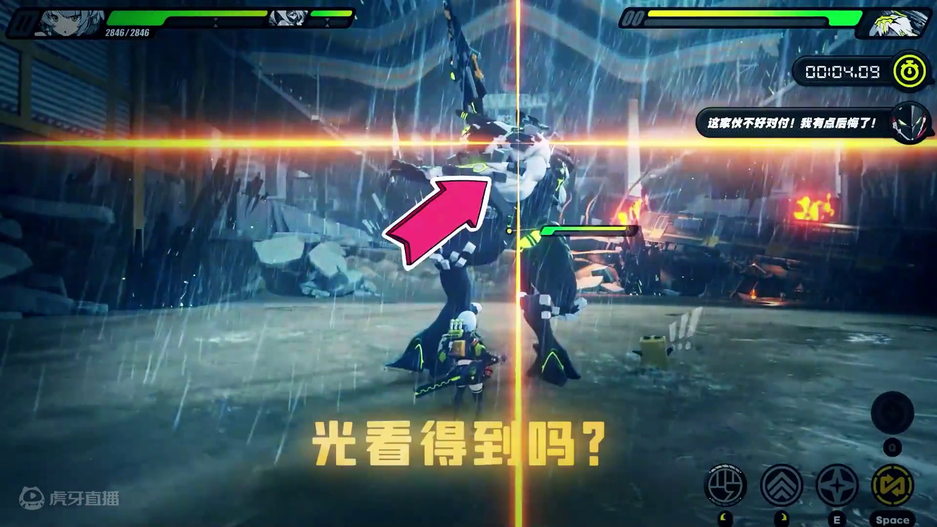 前方高能混剪！菜鸟也能3步成为绝区零糕手！ #绝区零 #绝区零公测 #绝区零攻略 #绝区零振到我播放