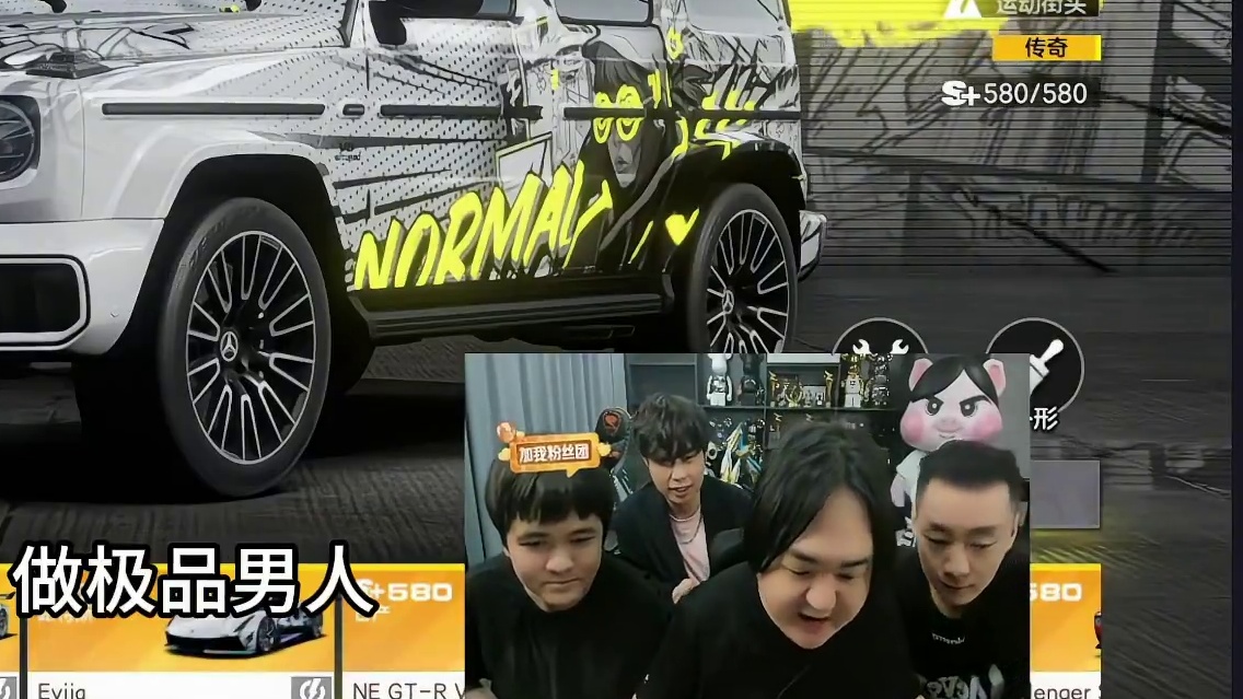 周杰伦代言极品飞车集结了！还有6天就公测了！ #极品飞车集结 #周杰伦再开AE86  #极品飞车集结