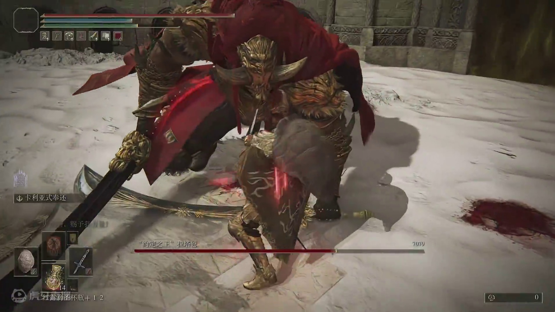 盾反就是治多动症的良药，想秀，第一段就给你终止 #还得是主机大作  #游戏内容风向标  #拉塔恩 #