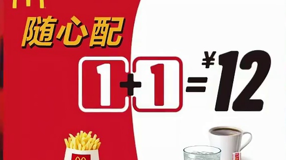 绝区零前期零氪配队！#绝区零艾莲 #绝区零 #绝区零公测