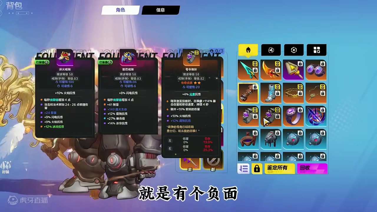 火炬之光无限召唤2新手村近千亿BD分享 #火炬之光无限 #暗黑 #搬砖