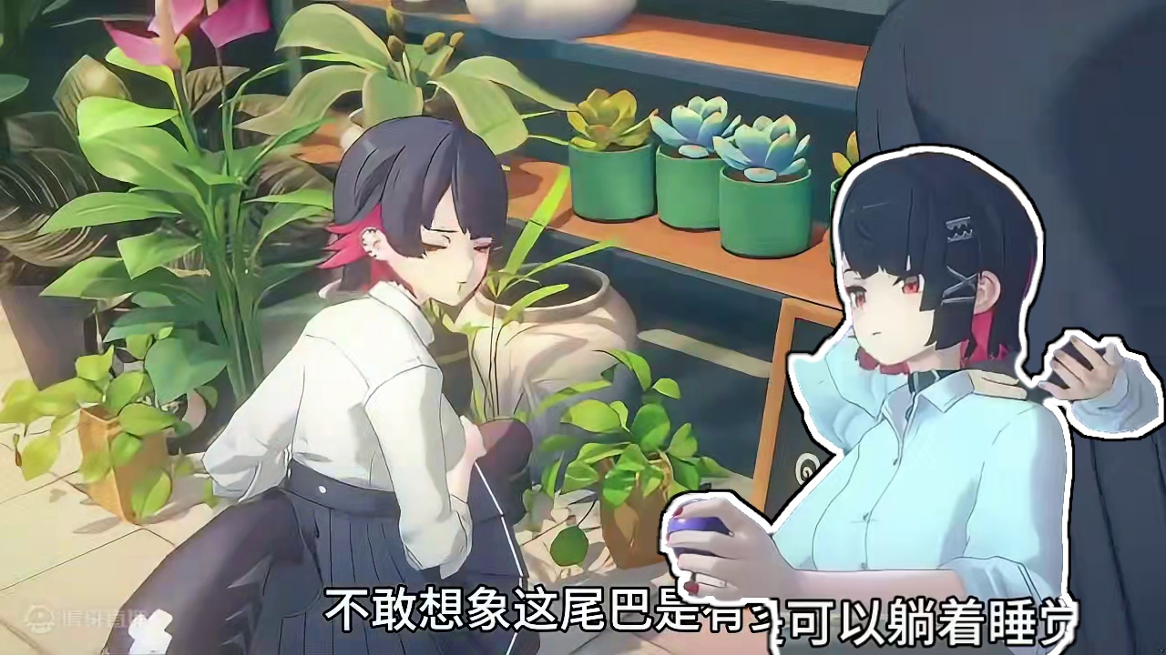 鲨鱼妹原来是可以躺着睡觉的~#猛犸特勤组 #绝区零 #绝区零公测 #绝区零艾莲 #鲨鱼妹