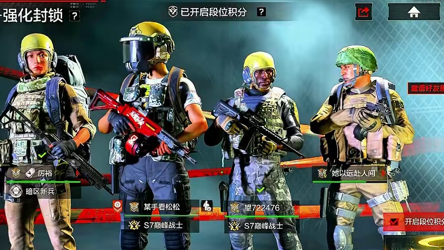 啤酒护航它又回来了，想参与的话就来我啵啵间吧！！在K那边 #夏日上暗