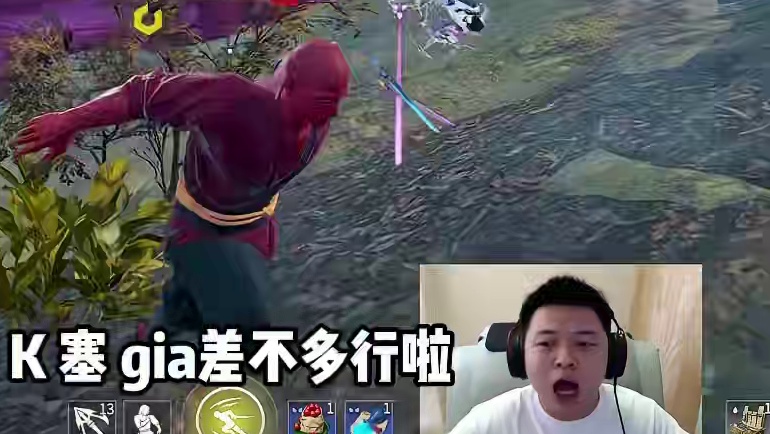 燕子！！！ #永劫无间 #永劫无间三周年庆  #2024永劫无间锦鲤杯