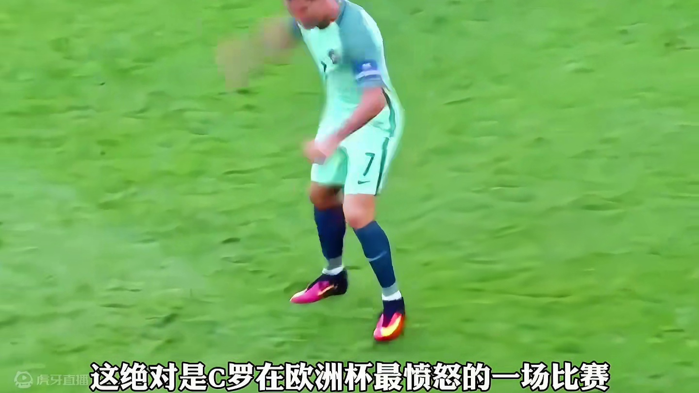 “C罗欧洲杯生涯封神之战，几乎一己之力拯救葡萄牙队”#c罗 #葡萄牙队 #欧洲杯