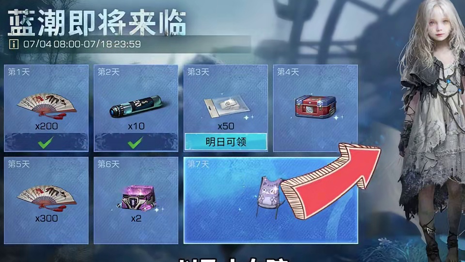 来看看最近咱们的新策划张博干了啥！ #明日之后 #明日之后甜蜜之家 #游戏推荐