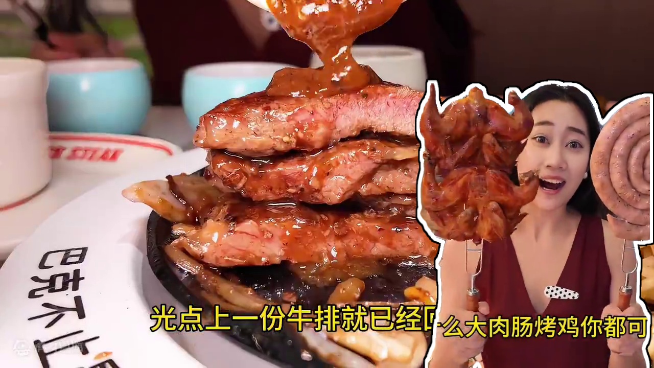 南昌花60出头点上个牛排就可以自助128款副餐随便无限量畅吃 #南昌美食 #南昌自助 #牛排自助 #