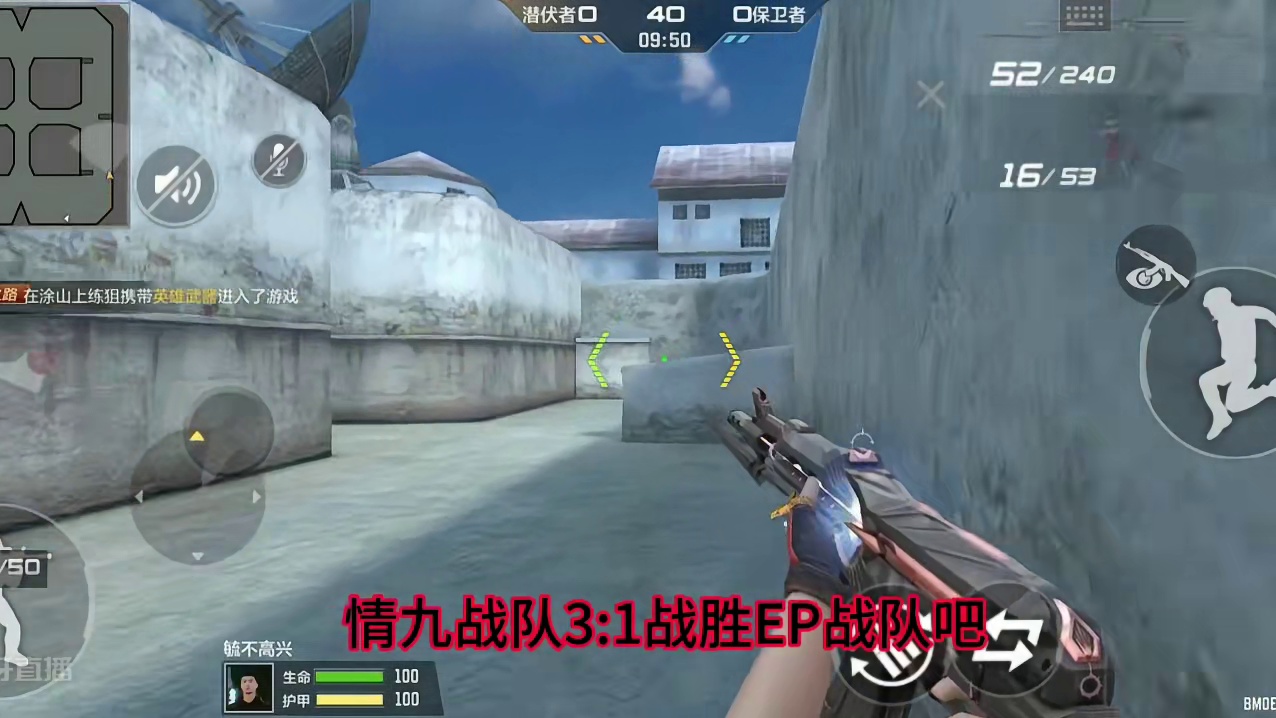 就这样 #穿越火线手游 #cfm #2024cfml #游戏日常