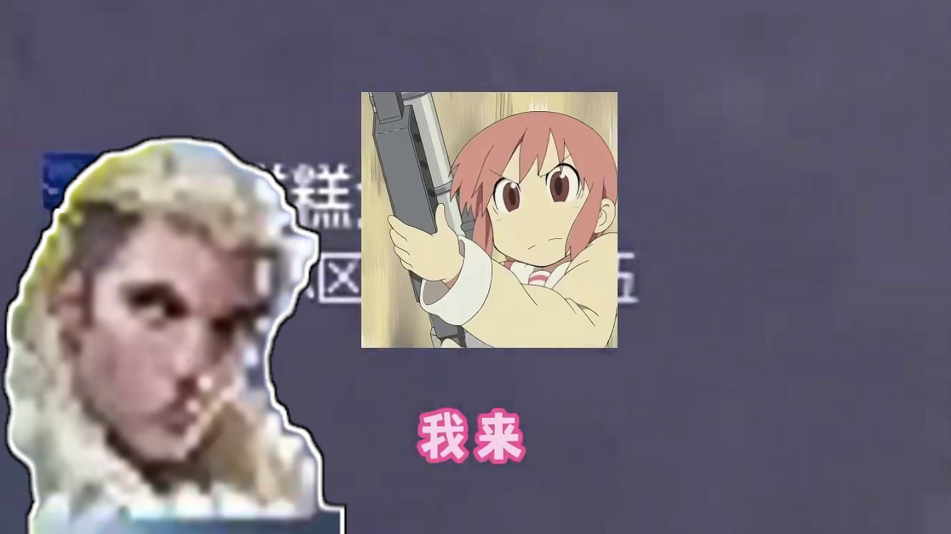 “能帮我写暑假作业吗 我的比较简单” #无畏契约 #瓦罗兰特 #脱坑入坑首选螃蟹