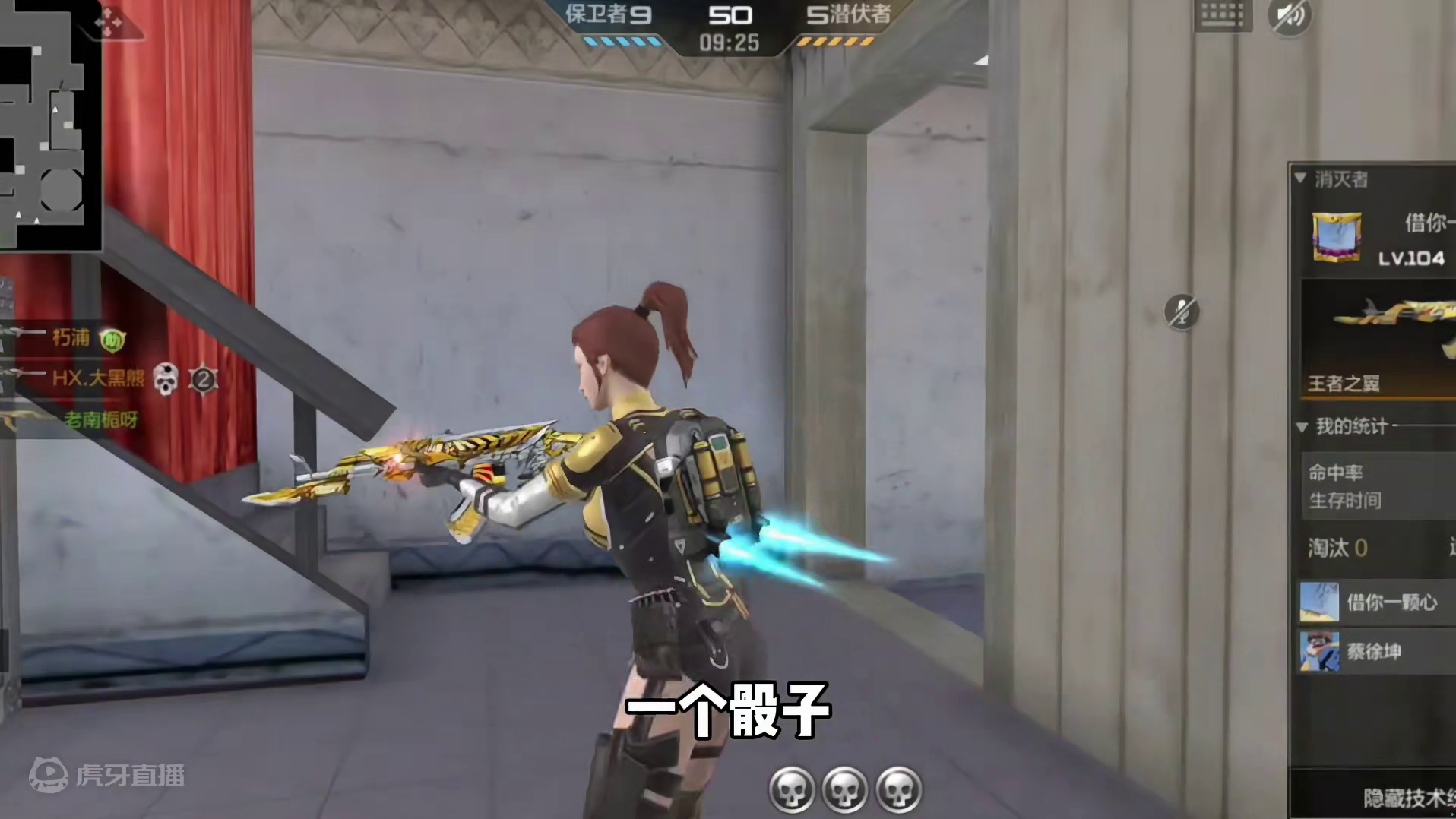 CF手游：7.5周五高配！ #cf手游谜城危机 #cf手游 #cf手游太白诗仙