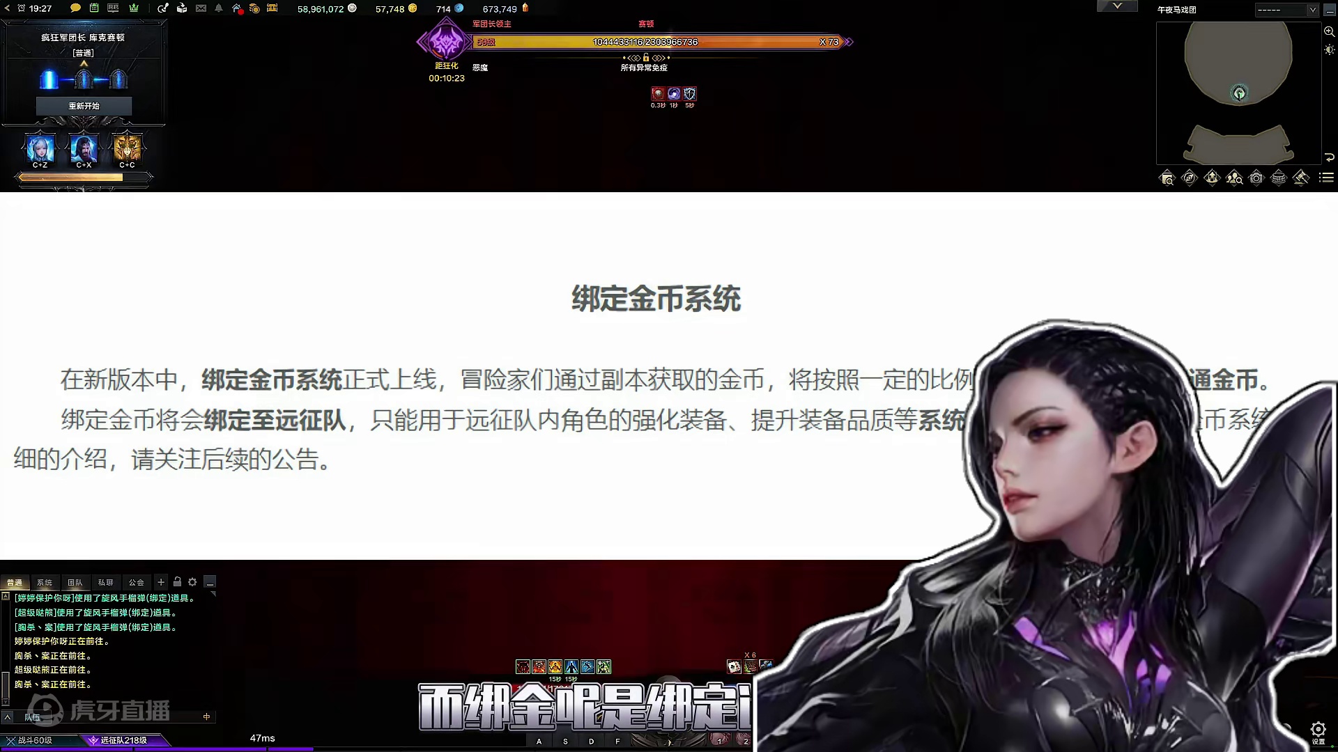 命运方舟一周年版本大改~全是好东西啊 #命运方舟 #当萌新染上命运方舟 #命运方舟一周年