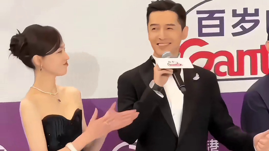 胡歌的妻子首次公开亮相