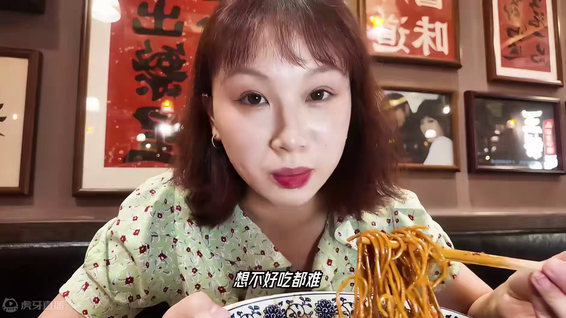 现炒浇头+浓油赤酱！！真的很难让人不爱上！！#巧克李的迷幻日常 #武汉美食 #美食vlog #谁懂这