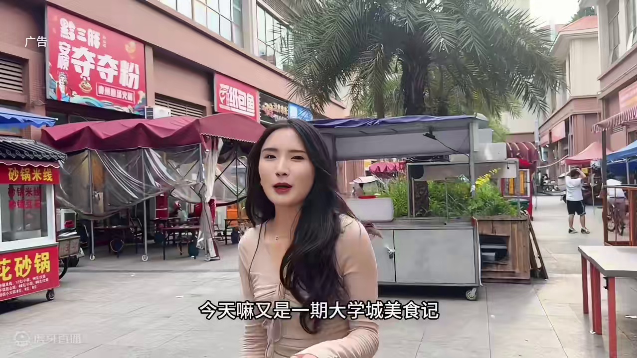 138这一大桌的酸汤夺夺粉火锅，味道是真的不错#同城美食 #好吃不贵经济实惠 #酸汤火锅 #大学城美